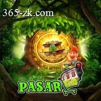 pasar123 APK: Fitur, Ukuran, dan Link Download